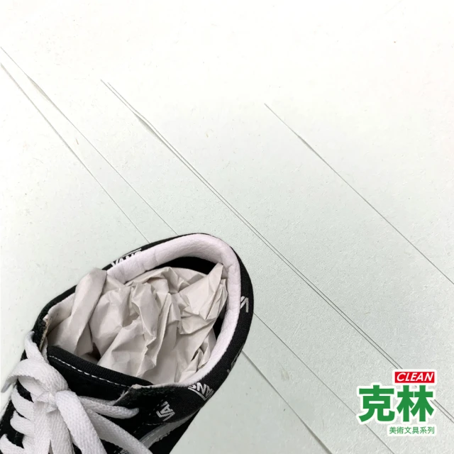 【CLEAN 克林】歐洲進口白報紙(新聞紙 土報紙 搬家包裝 包裝紙 吸濕 鋪底 蔬果包裝 包裝材料)