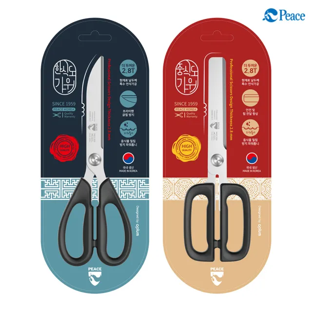 韓國昌信生活 Peace Korea 好料剪刀兩款可選 四角 曲面 Momo購物網