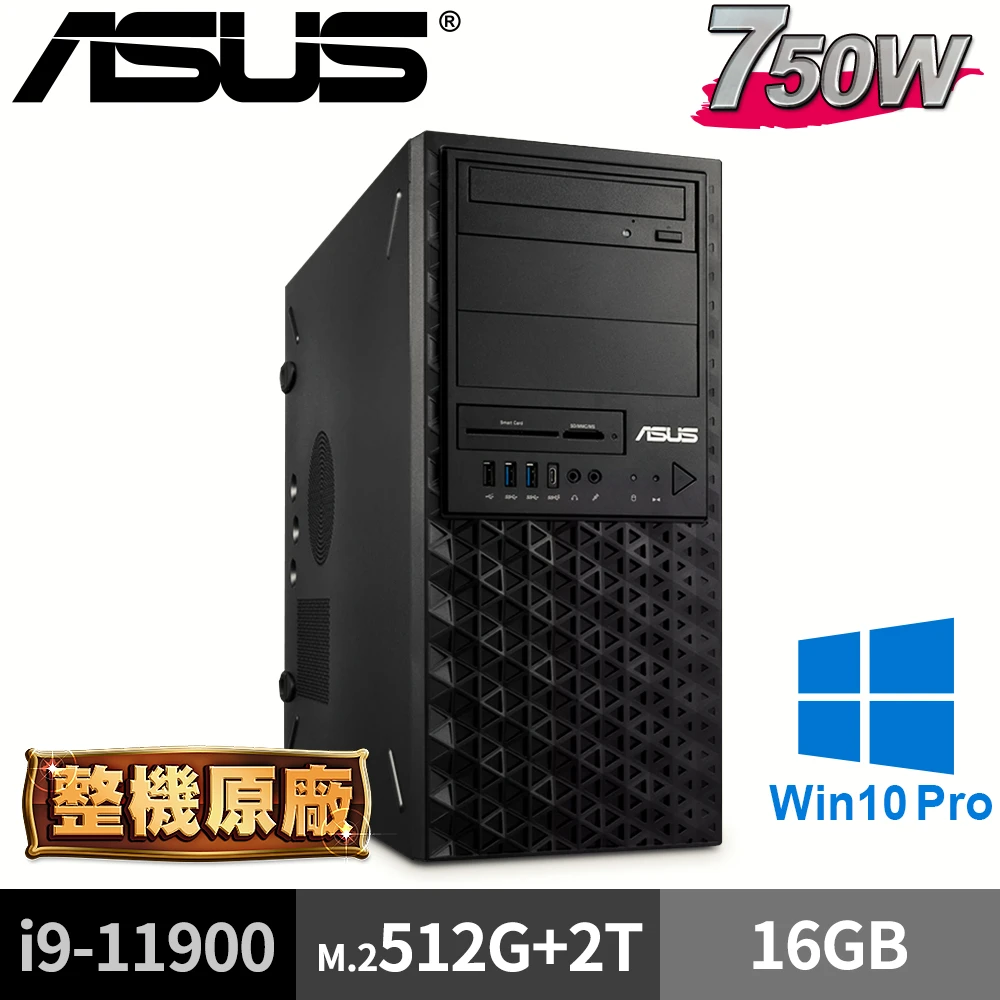 預購 【ASUS 華碩】WS750T(i9-1190016GM.2-512GB+2TBW10P)