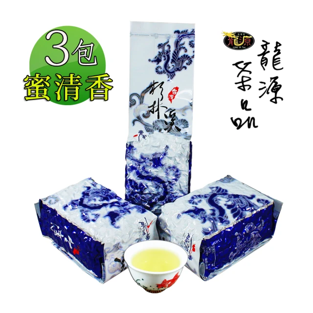 【龍源茶品-週期購】頂級杉林溪鮮活烏龍茶葉150gx3包(共450g)