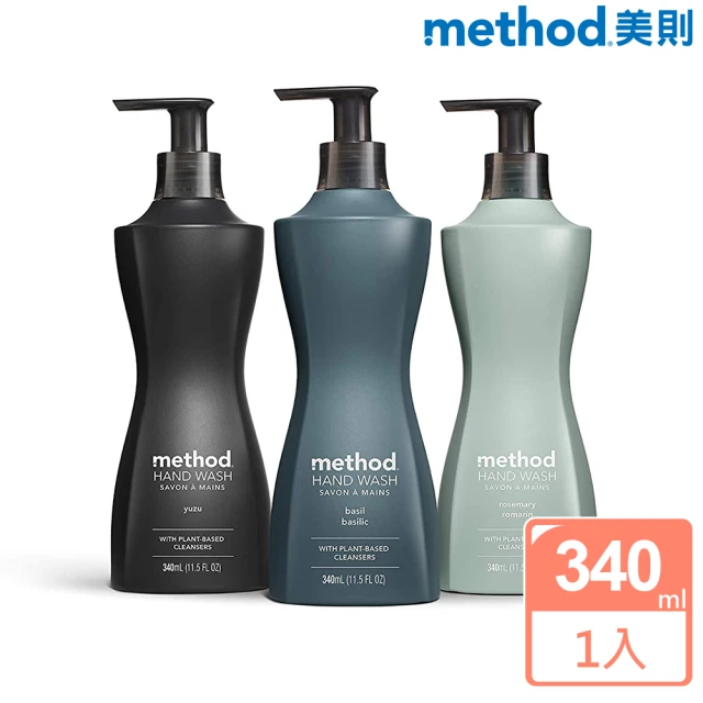 method 美則 感官沐浴乳系列828mlX4入(藍色氣息