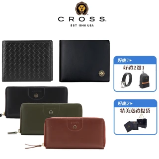 【CROSS】POLICE 雙品牌 限量2折 頂級小牛皮男用短夾女用長夾 全新專櫃展示品(送名牌皮帶or名牌後背包)