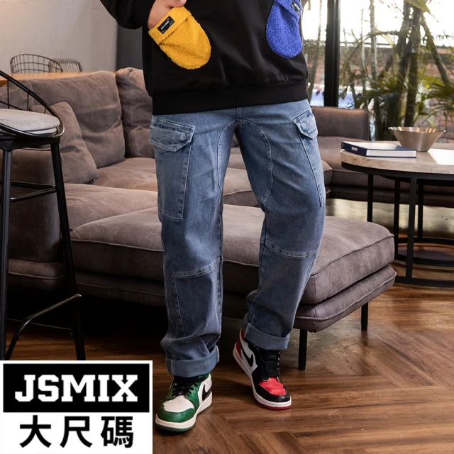 【JSMIX 大尺碼】大尺碼彈性水洗工裝牛仔長褲(24JN7074)