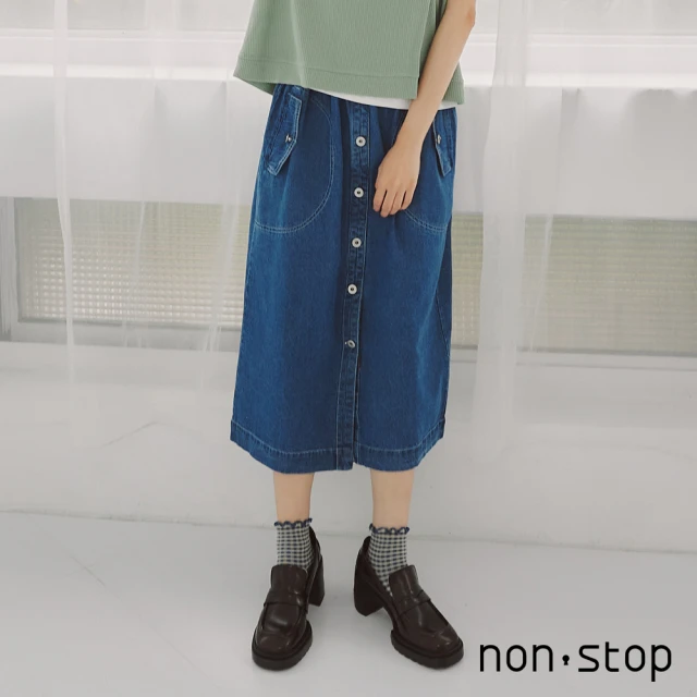 non-stop【non-stop】率性壓線丹寧長裙-1色