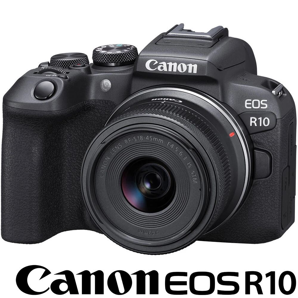 【Canon】EOS R10 KIT 附 RF-S 18-45mm F4.5-6.3 IS STM(公司貨 APS-C微單眼相機 翻轉螢幕 4K)