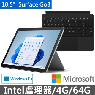 【黑鍵盤組】Surface Go3 10.5吋輕薄觸控筆電-白金(6500Y/4G/64G/W11S/8V6-00011)+黑鍵盤