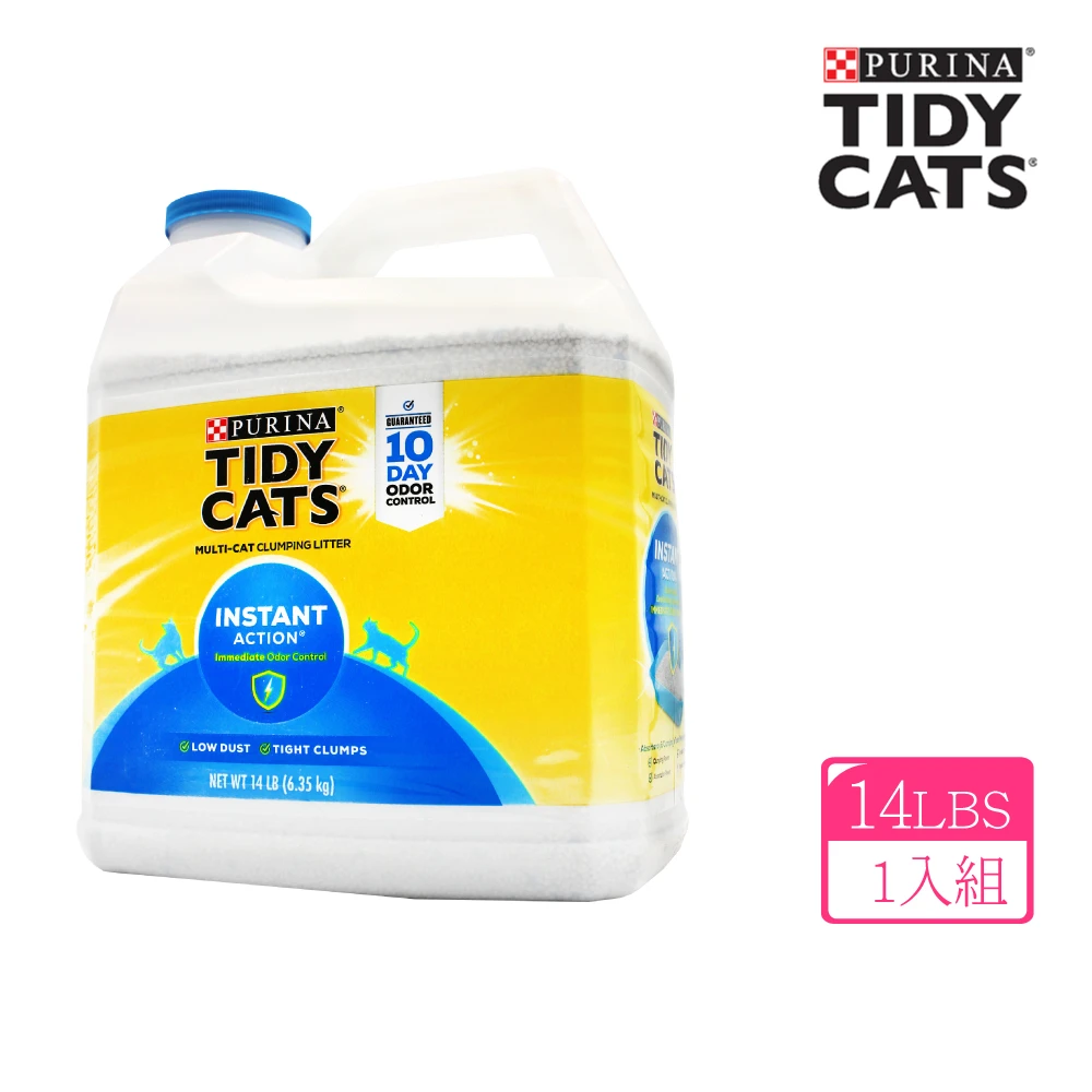 Tidy Cats 高效清香凝結罐裝貓砂 14lb 6 35kg Momo購物網 Tidy Cats 高效清香凝結罐裝貓砂 14lb 6 35kg Momo購物網