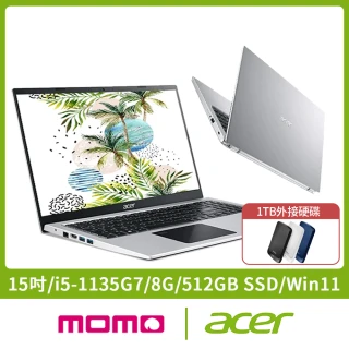 【贈1TB外接硬碟】Acer A315-58-59QH 15吋 超值文書筆電(i5-1135G7/8G/512GB SSD/Win11)