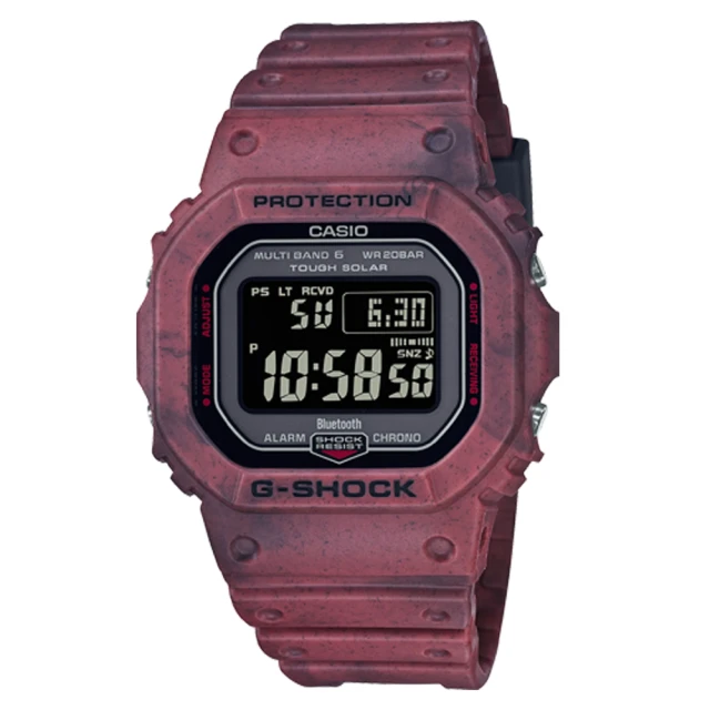 【CASIO 卡西歐】CASIO G-SHOCK 荒野沙漠 電子錶 太陽能 藍牙 電波 防水 GW-B5600SL(GW-B5600SL-4)