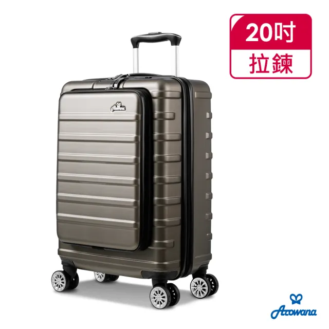 Arowana 亞諾納 吋前開式usb充電款 避震輪款 護角戰車3款任選行李箱 加碼送收納六件組 Momo購物網