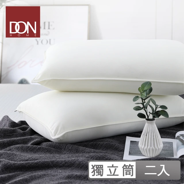 【DON】釋壓獨立筒舒柔枕-3M透氣排汗表布(買一送一超值組)