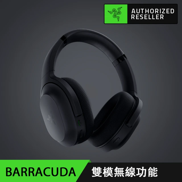 Razer 雷蛇 Nommo V2 X 天狼星 喇叭(RZ0