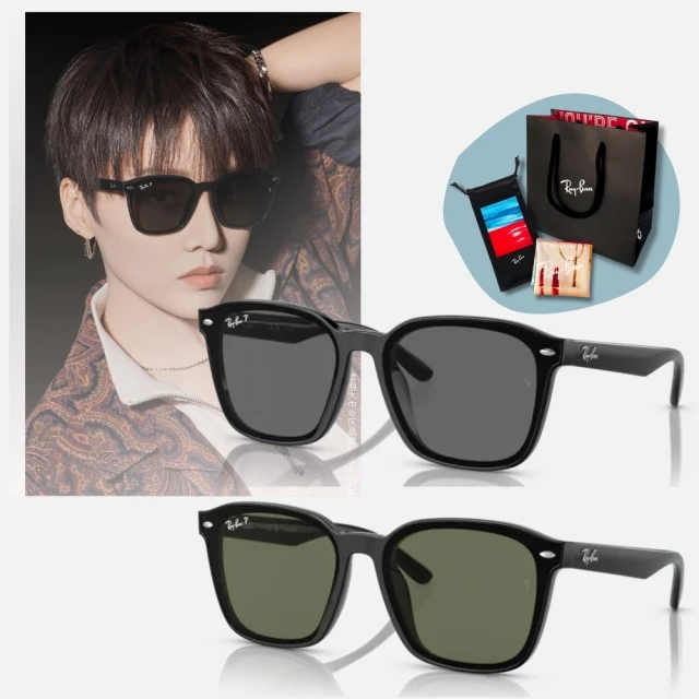 【RayBan 雷朋】膠框太陽眼鏡(RB4392D-601/9A 66mm)