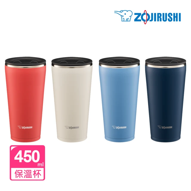 【ZOJIRUSHI 象印】不鏽鋼真空保溫杯450ml(SX-FSE45)