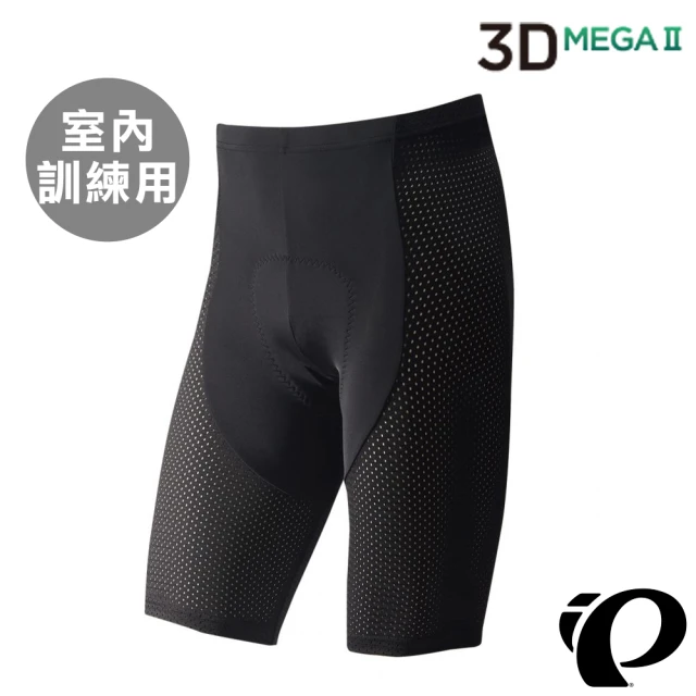 【PEARL iZUMi】3D特厚褲墊 男短車褲 黑 231MEGAII-2 22(室內訓練/單車/運動/自行車/日本製)