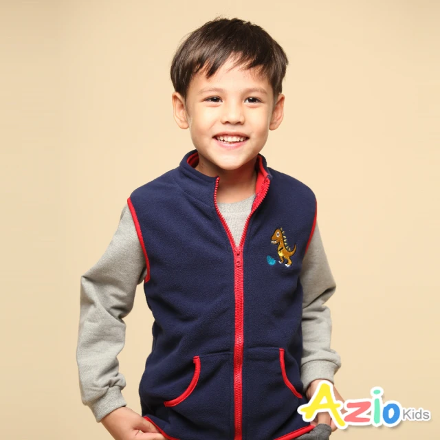 【Azio Kids 美國派】男童 背心 恐龍刺繡立領前口袋搖粒絨背心外套(藍)