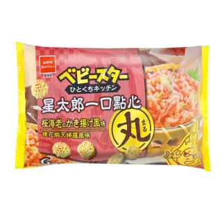 星一郎 Momo購物網 好評推薦 23年1月 星一郎 Momo購物網 好評推薦 23年1月