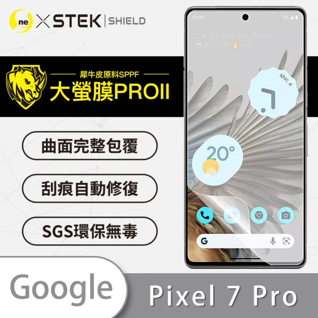 【o-one大螢膜PRO】Google Pixel 7 Pro 滿版手機螢幕保護貼