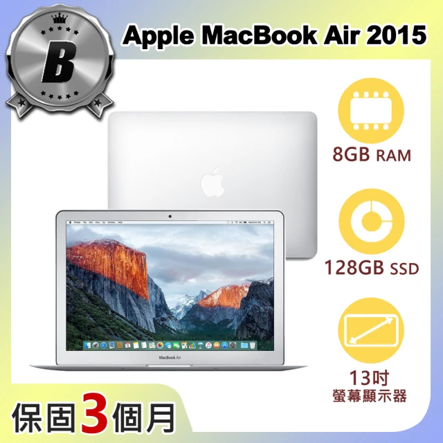 【Apple 蘋果】A級福利品 MacBook Air 2015 13吋 1.6GHz雙核i5處理器 8G記憶體 128G SSD(A1466)