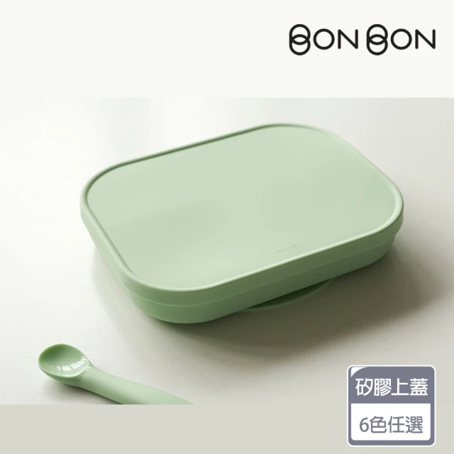 【韓國 Dailylike】福利品 BONBON 矽膠上蓋(6色)