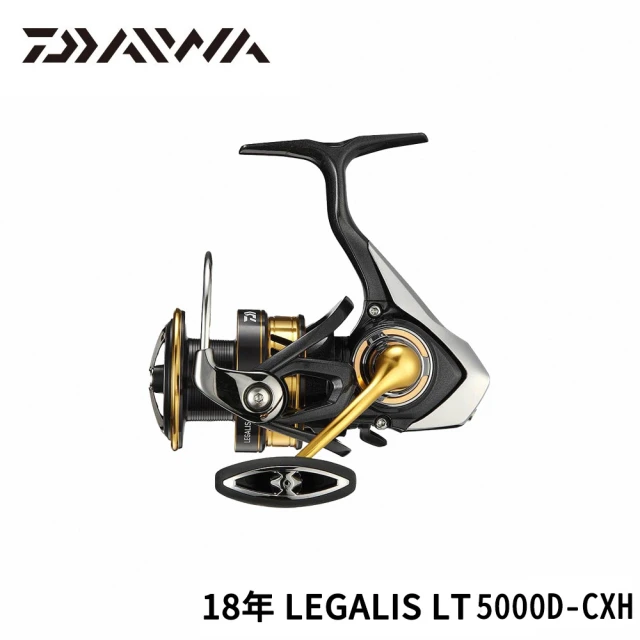 【Daiwa】18年 LEGALIS LT 50000D-CXH 捲線器