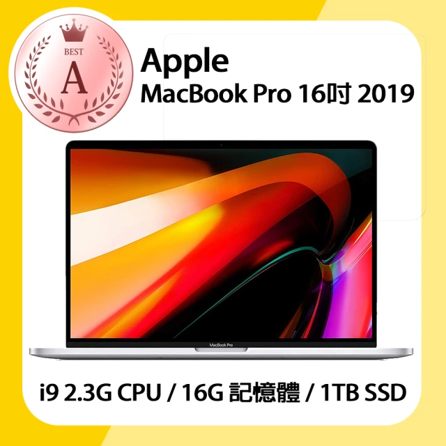 【Apple 蘋果】A級福利品 MacBook Pro 2019 16吋 2.3GHz八核i9處理器 16G記憶體 1TB SSD(A2141)