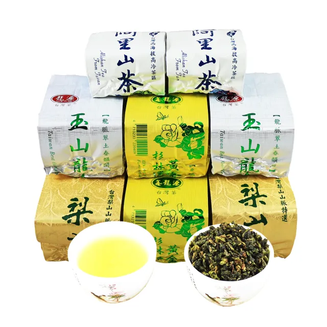 龍源茶品】台灣茗大山頭高山烏龍茶葉10種任選(共1.5-2斤;梨山;杉林溪;阿里山;奇萊山) - momo購物網- 雙11優惠推薦- 2022年11月