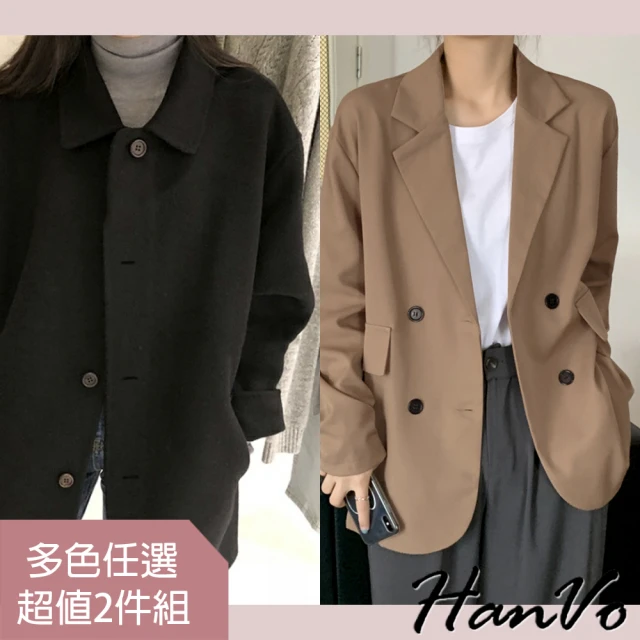 【HanVo】襯衫版中長釦子毛呢外套&寬鬆假口袋排釦西裝外套(任選2入組合 4971&4966)