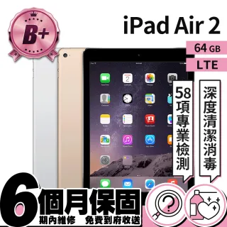 【Apple 蘋果】A 級福利品 iPad Air 2 WiFi+行動網路 64GB
