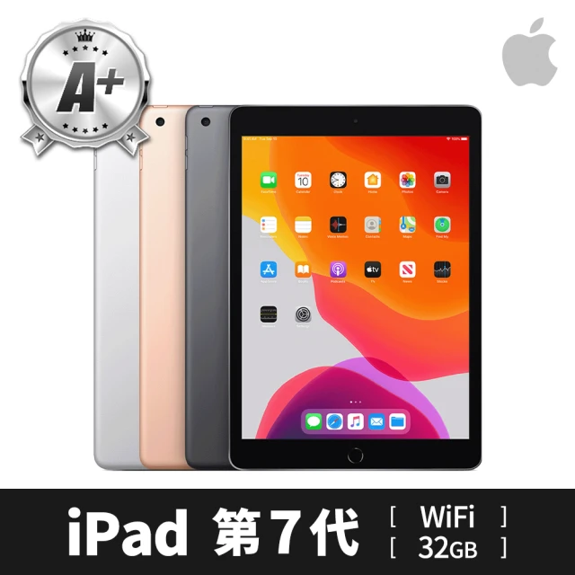 【Apple 蘋果】A 級福利品 iPad 第 7 代 WiFi 32GB