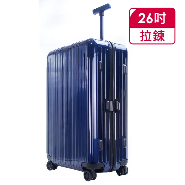 【Rimowa】ESSENTIAL LITE Check-In M 26吋旅行箱(亮藍)