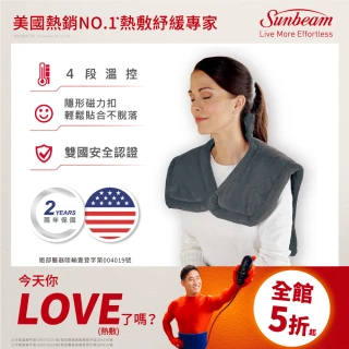 【美國 Sunbeam】電熱披肩-XL加大款 醫證款(肩頸背專用熱敷墊)