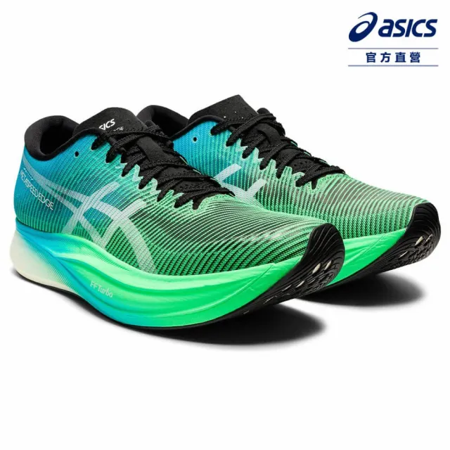 SALEセール 【未使用】asics METASPEED EDGE+ 通販 26.0cm - www