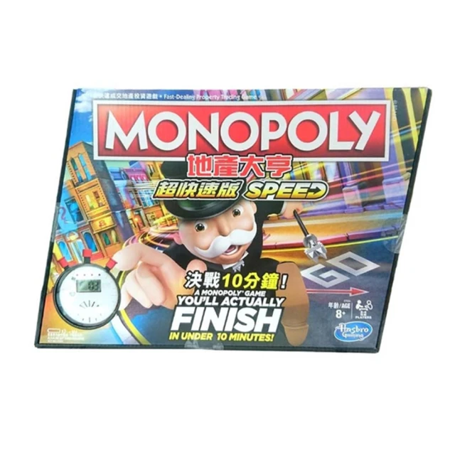 MONOPOLY 地產大亨 超級瑪利歐冒險大挑戰 F6107