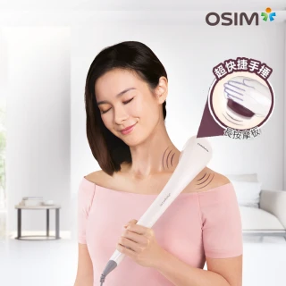 【OSIM】捶樂樂 OS-2201(肩頸按摩按摩棒)