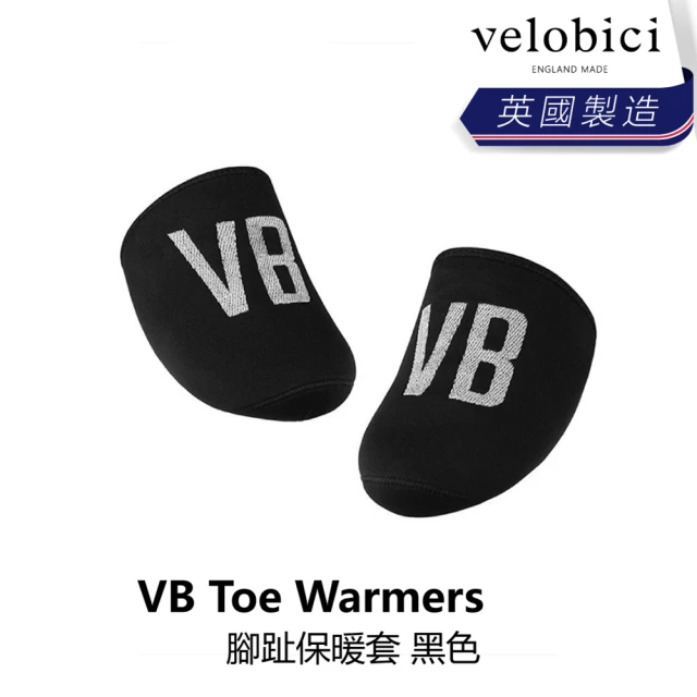 【velobici】Toe Warmers 腳趾保暖套 黑色