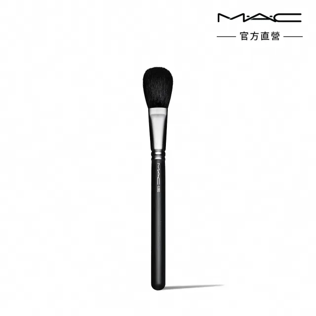 【M.A.C】#129專業彩妝刷(腮紅蜜粉適用 #麥克風刷)