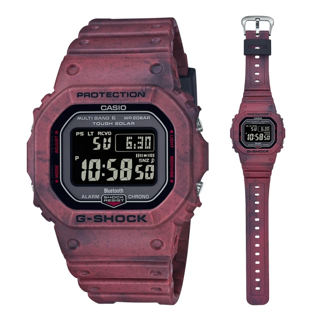 【CASIO 卡西歐】G-SHOCK 荒野沙漠太陽能藍牙電子錶(GW-B5600SL-4)