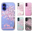 【YOURS】APPLE 全系列 彩鑽防摔手機殼-戀櫻(i14ProMax/i14Plus/iP13ProMax/i12ProMax/i11ProMax/i8+/SE3)