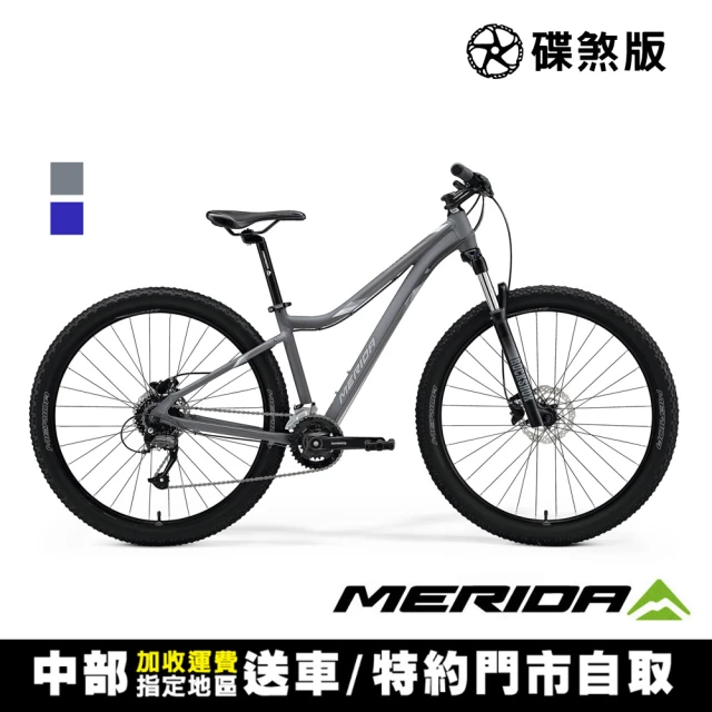 MERIDA 美利達 銳克多REACTO 6000 車隊版 