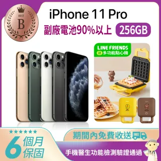 【Apple 蘋果】B級福利品 iPhone 11 Pro 256G(副廠電池健康度90%以上)