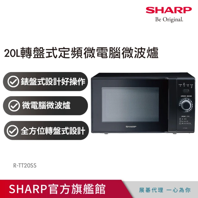 SHARP 夏普 50型 AQUOS LED 4K Goog