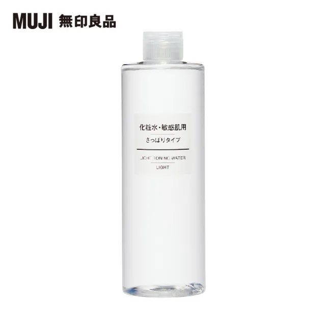 MUJI 無印良品】MUJI敏感肌化妝水/清爽型/400ml - momo購物網- 好評