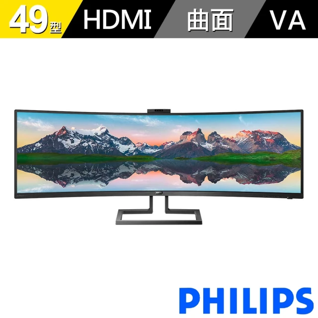 第01名 【Philips 飛利浦】499P9H1 49型 Dual QHD曲面顯示器(32-9)