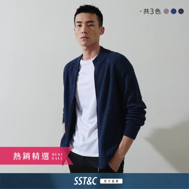 SST&C【SST&C】都會穿搭圖鑑Ｘ經典針織毛衣外套-多色任選