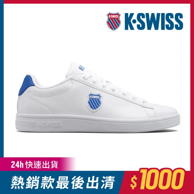 【K-SWISS】時尚運動小白鞋 Court Shield-男-白/藍(快倉限定)