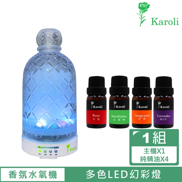 【Karoli 卡蘿萊】香氛水氧機R1(10ml純精油*4瓶)