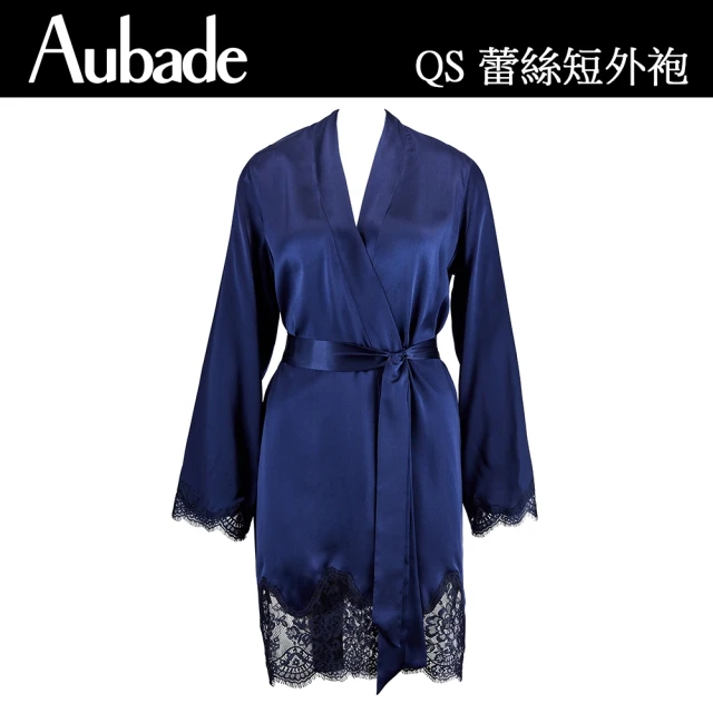 【Aubade】摯愛蠶絲長袖膝上外袍-QS(藍)