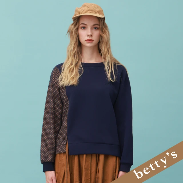 【betty’s 貝蒂思】格子拼接毛球內刷毛厚T(深藍色)