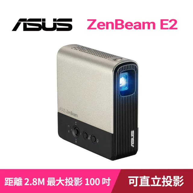 第03名 ASUS 華碩 ZenBeam E2 無線微型行動投影機(300 LED)